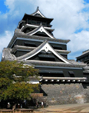Castillo kumamoto viaje a japon.gif