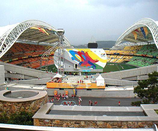 Archivo:Estadio-daegu.jpg
