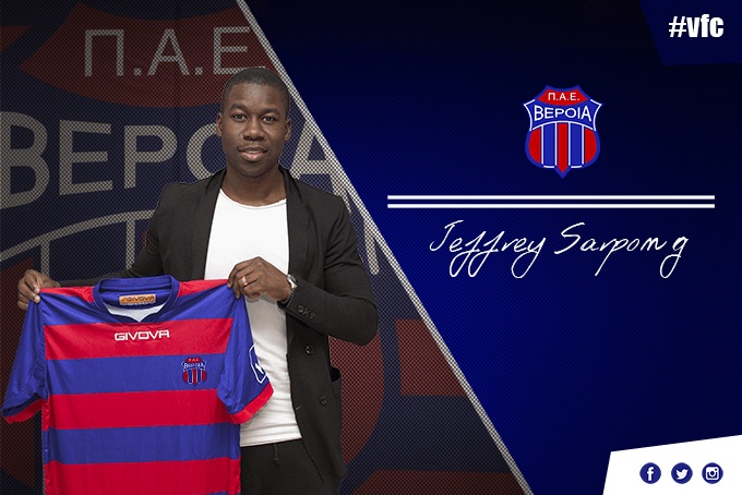Archivo:Jeffrey Sarpong3.jpg