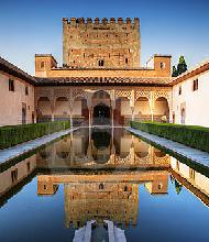Palacio Alhambra.JPG