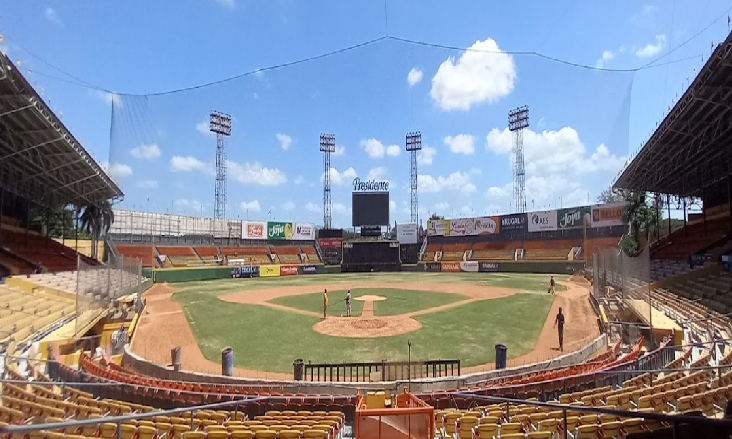 Archivo:Estadio-cibao.png
