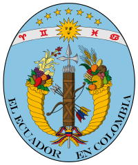 Coat of arms of Ecuador (1830).svg.png