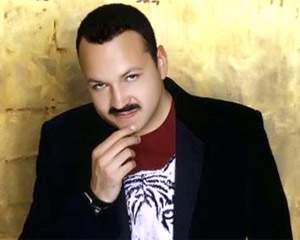 Pepeaguilarrrr.jpg