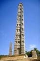 Obelisco Aksum.jpeg