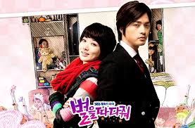 Stars Falling From.jpeg