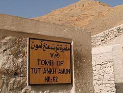 Tumba-tutankamon.jpg