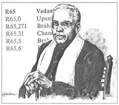 Images ranganathan.jpeg