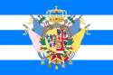 Etrurian Kingdom and War Flag with Great Royal Coat of Arms.png