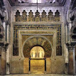 Mihrab-mezquita-cordoba.jpg