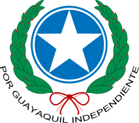 Escudo de Guayaquil (simple).svg.png