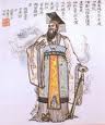 Qin Shi Huangdi.jpg