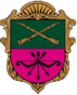 Escudo de Zaporiyia