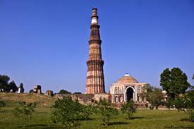 Archivo:QutabMinar1.jpeg