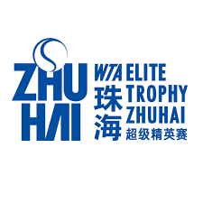 Zhuhai elite trophy logo.png