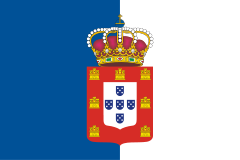 Bandera del Reino de Portugal (1830).png