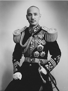 Chiang-kai-shek.jpeg