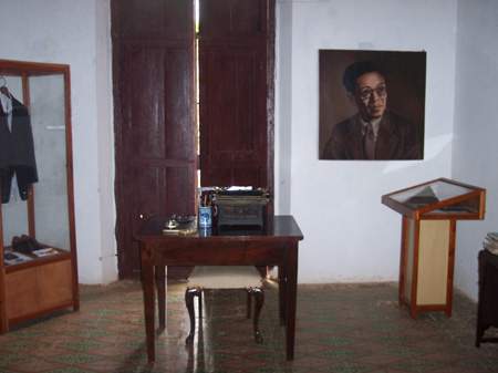 Archivo:Sala Regino Pedroso.jpg