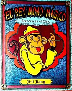 El rey mono magico.JPG
