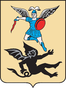 Escudo de Arjánguelsk