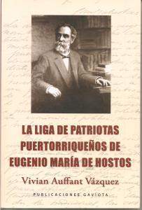 Libro liga de patriotas puertoriqueños.jpg