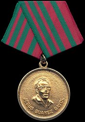 Medalla Jesus Suarez Gayol.jpg