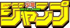 Weekly Shonen Jump logo.svg.png