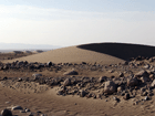 Archivo:Dunassemilunares.gif