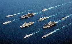 Flota de Guerra.jpg