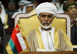 Archivo:El sultan de Oman.jpg