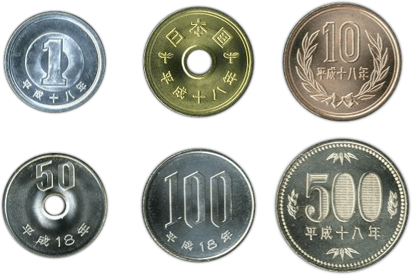 Monedas-japon.png