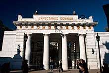 Principal Rocoleta.jpeg