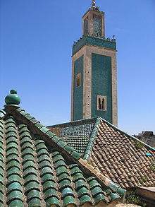 220px-Meknes Medersa Bou Inania Minaret.jpg
