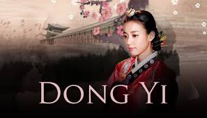 Ding Yi.jpg