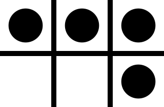 Archivo:FIAV 111001.png