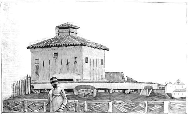 Archivo:Fuerte2.jpg