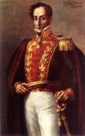 Pintura del general Simon Bolivar de pie.jpg
