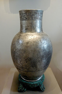 Vaso de plata de Enmeta.jpg