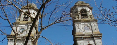 Archivo:Ecuredflores.jpg