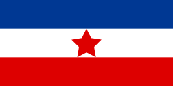Bandera de la República de Užice.png