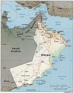 Archivo:Oman.jpg