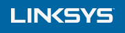 Linksys new logo.PNG