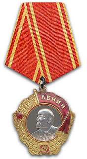 Order of Lenin.jpg