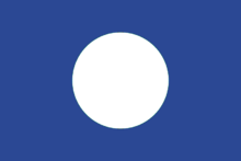 220px-CTEFlag.png