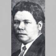 Pedro Ángel Espinoza.jpg