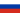 Bandera rusia.png