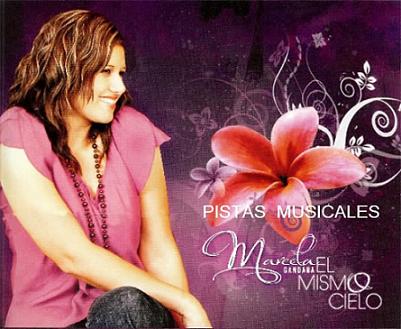 Archivo:El mismo cielo.jpeg