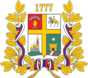 Escudo de Stávropol