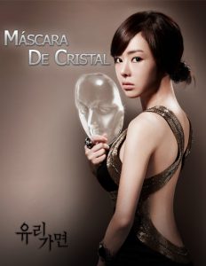 06-Mascara-de-Cristal-Poster-232x300.jpg