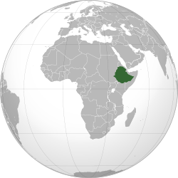 250px-Ethiopia (Africa orthographic projection).svg.png