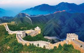 La Gran Muralla China1.png